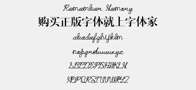 arial字体下载安装_(arial字体下载安装路径)