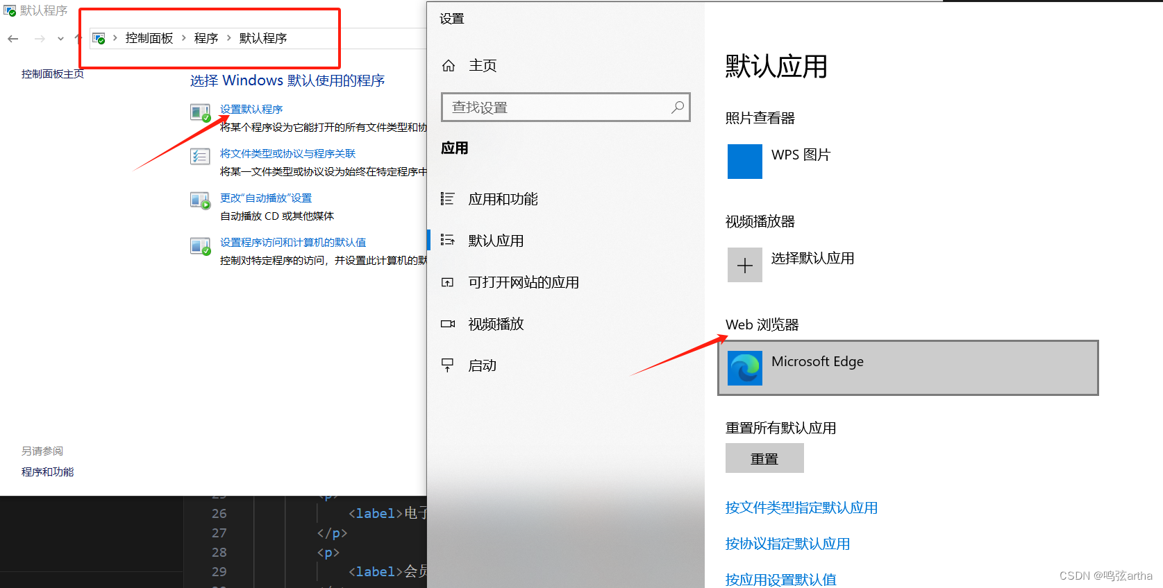 vscode下载安装-(vscode下载安装完之后还需要什么吗写前端的话)