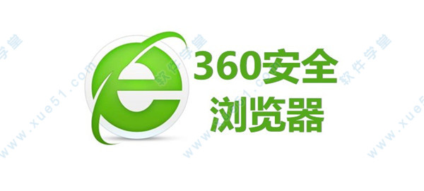 360官网下载安装-(360官方app下载安装)