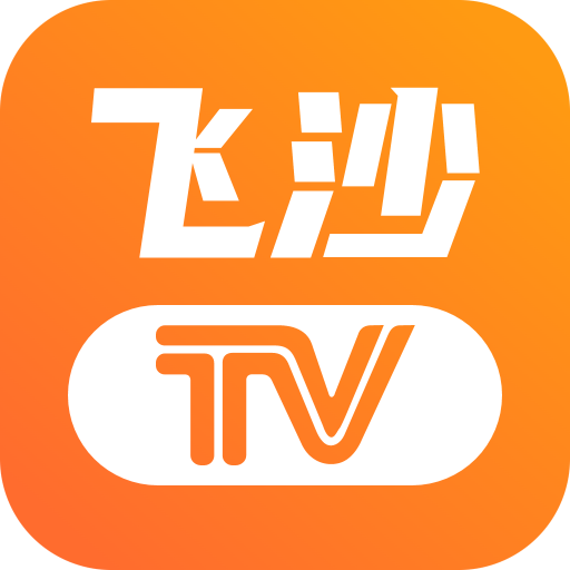 tv版软件下载_(万视达电视直播TV版软件下载)