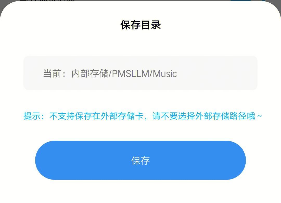 下载mp4用什么软件_(mp4用什么软件下载视频)