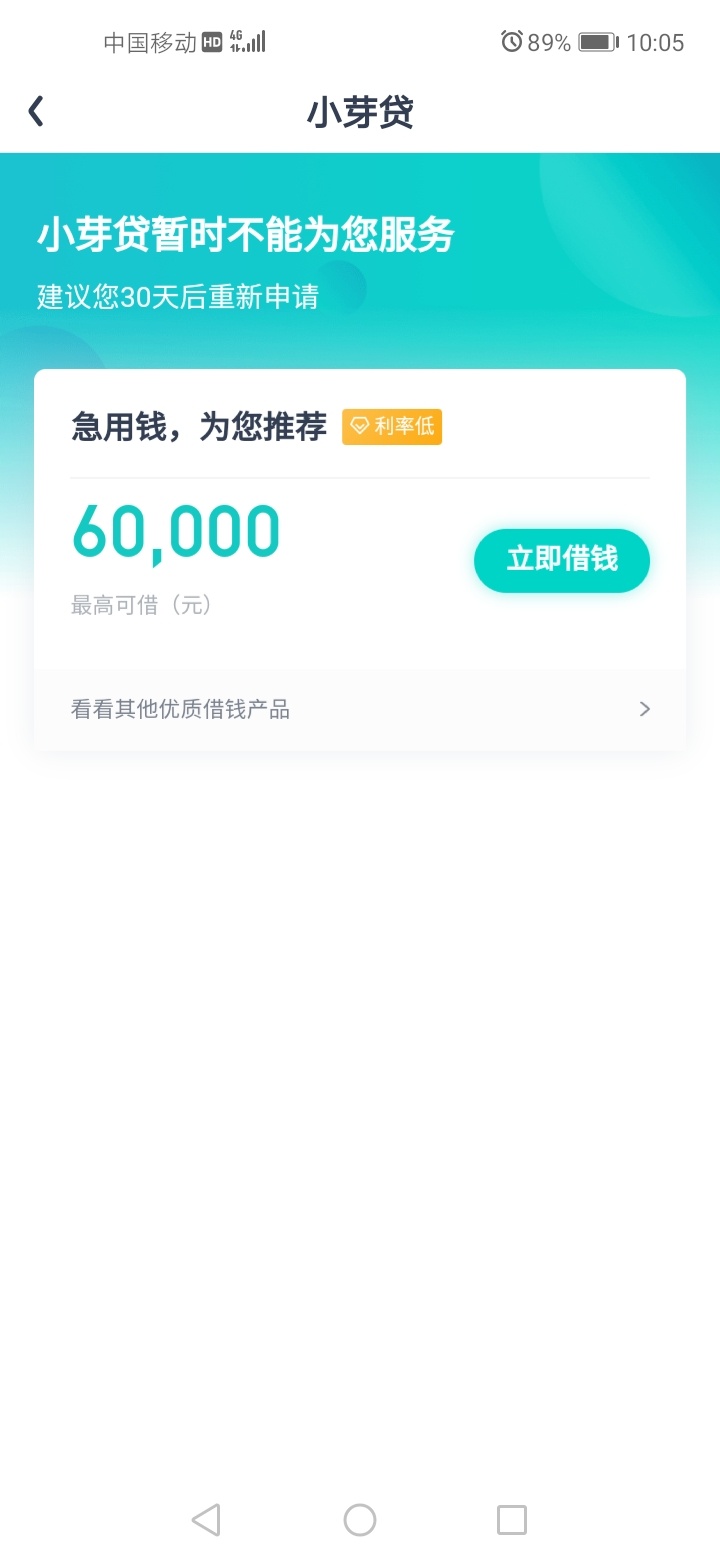 爱钱包app下载安装_(爱钱包app下载安装最新版)