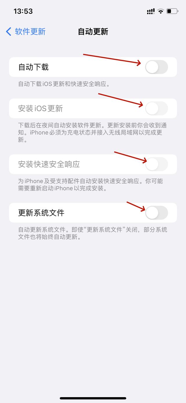 苹果手机软件下载不了怎么办(iphone手机软件下载不了)