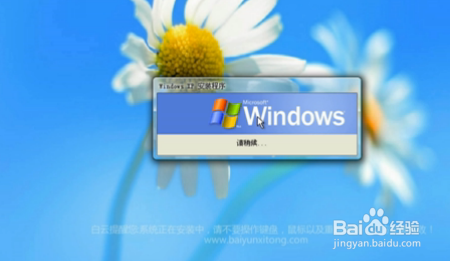 windows7下载安装-(windows7下载安装包)