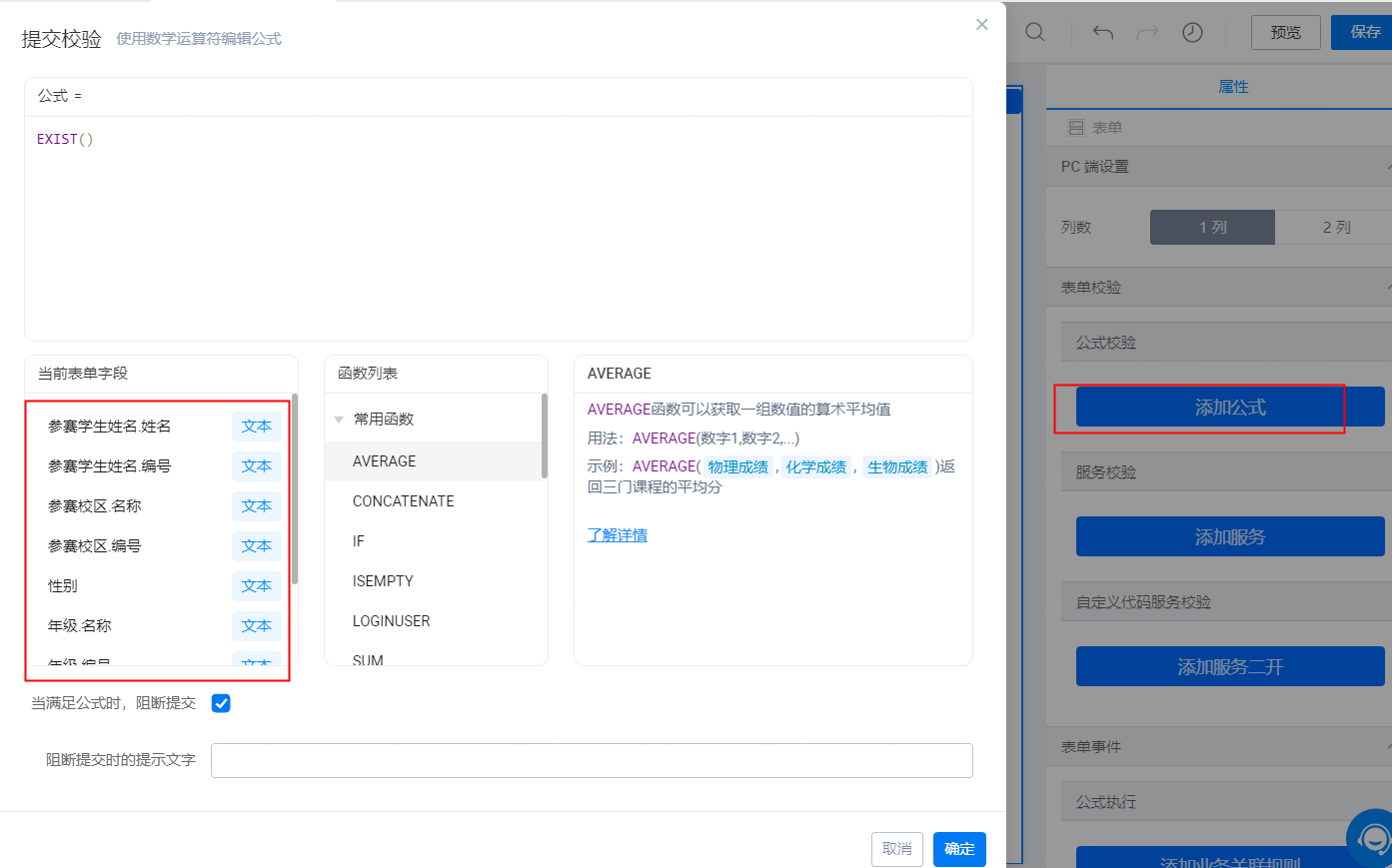 pdf控件怎么下载安装-(pdf控件怎么下载安装到电脑)