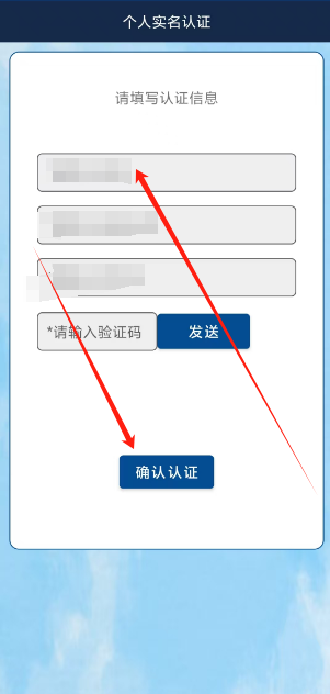 云支付app官网下载_(云支付app官网下载安装)