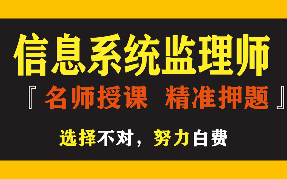 食品视频录播教程下载-(食品安全视频教育短片免费下载)