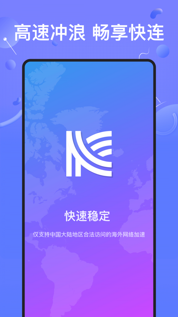 下载一下app-(下载一下app移动app可以吗)