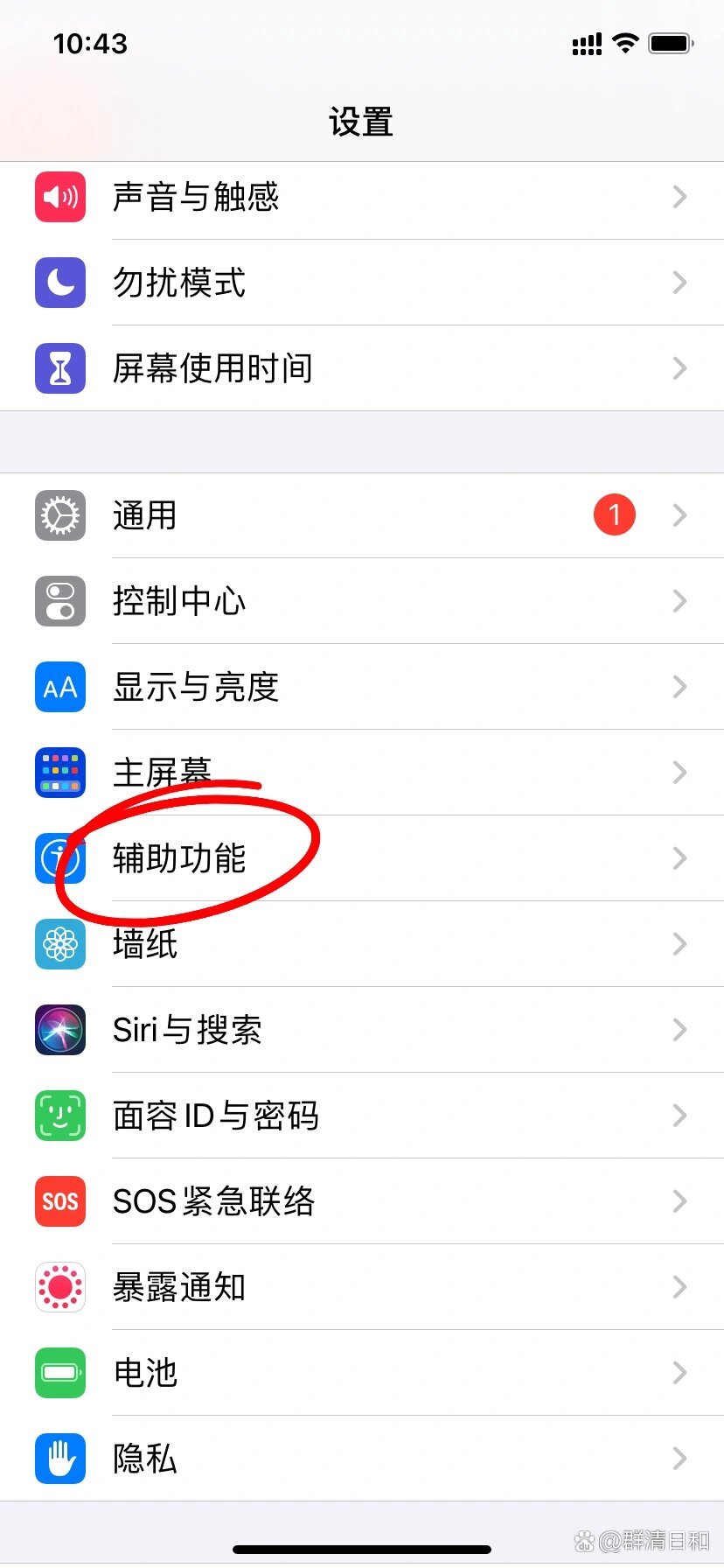 苹果软件下载通过侧边按钮确认_(iphone下载通过侧边按钮确认)