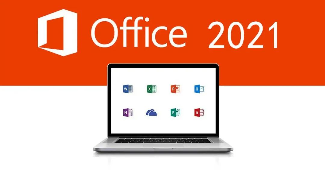 office下载免费完整版(office word免费下载)